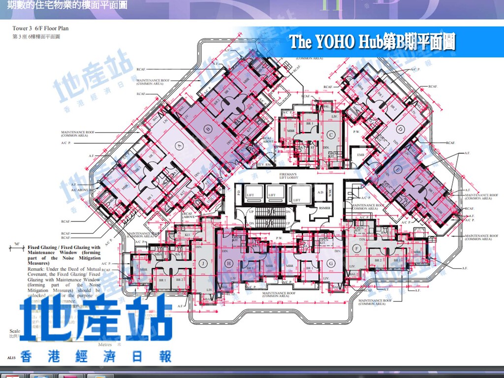 The YOHO Hub平面圖分析 1房至4房揀樓攻略 利嘉閣地產有限公司