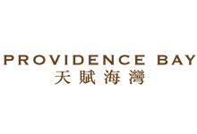 天賦海灣<br>Providence Bay